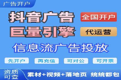 百度推广服务费详解及成功案例分享